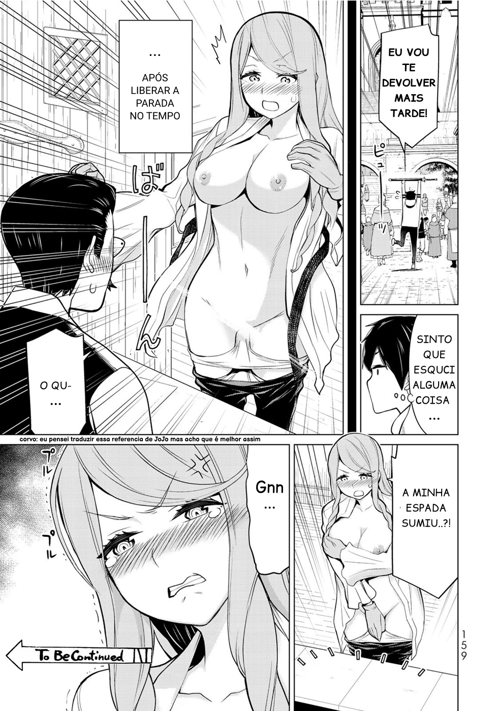 ページ 4