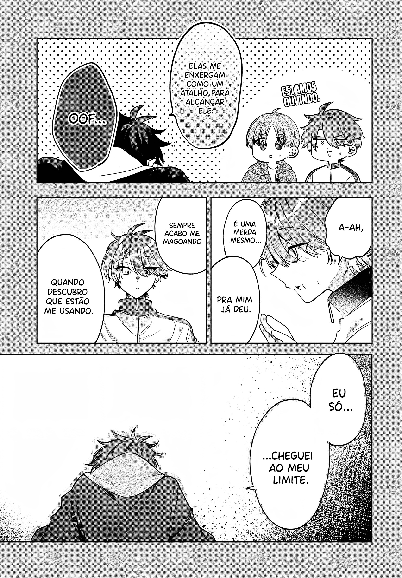 ページ 11