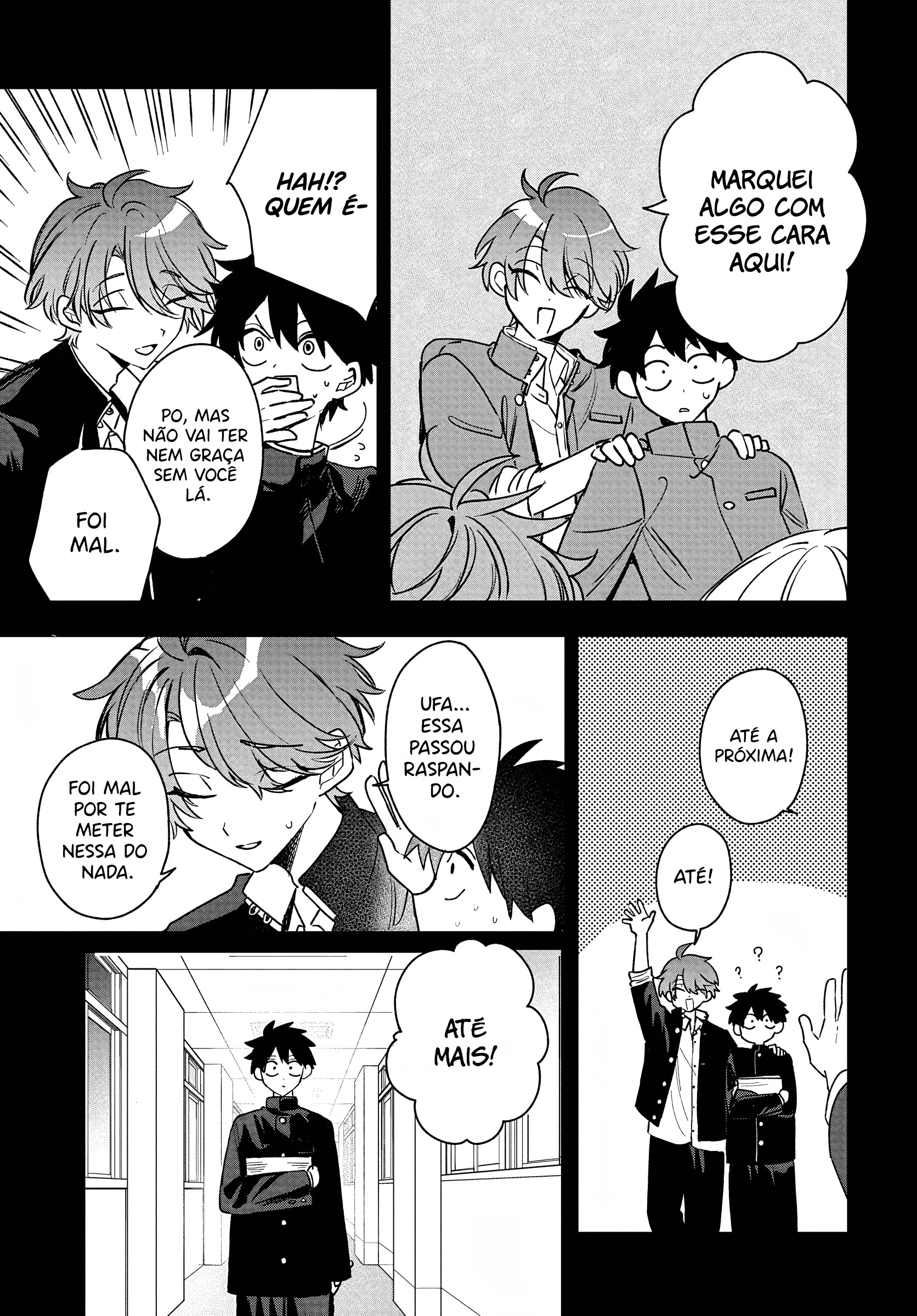 ページ 21