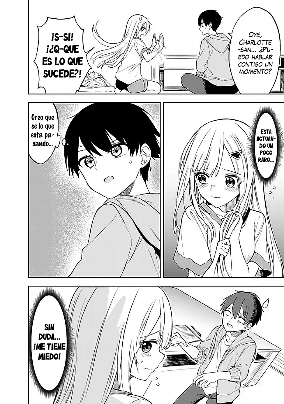 ページ 2
