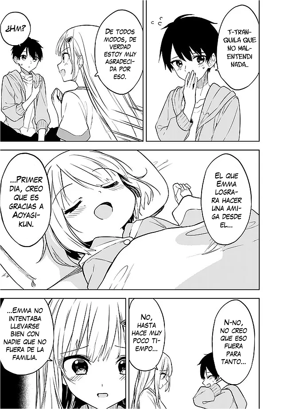 ページ 11