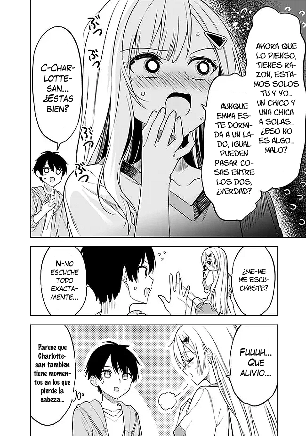 ページ 18
