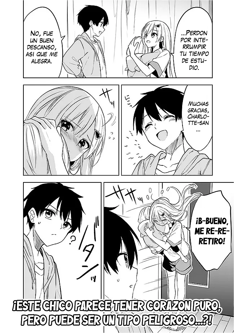 ページ 20
