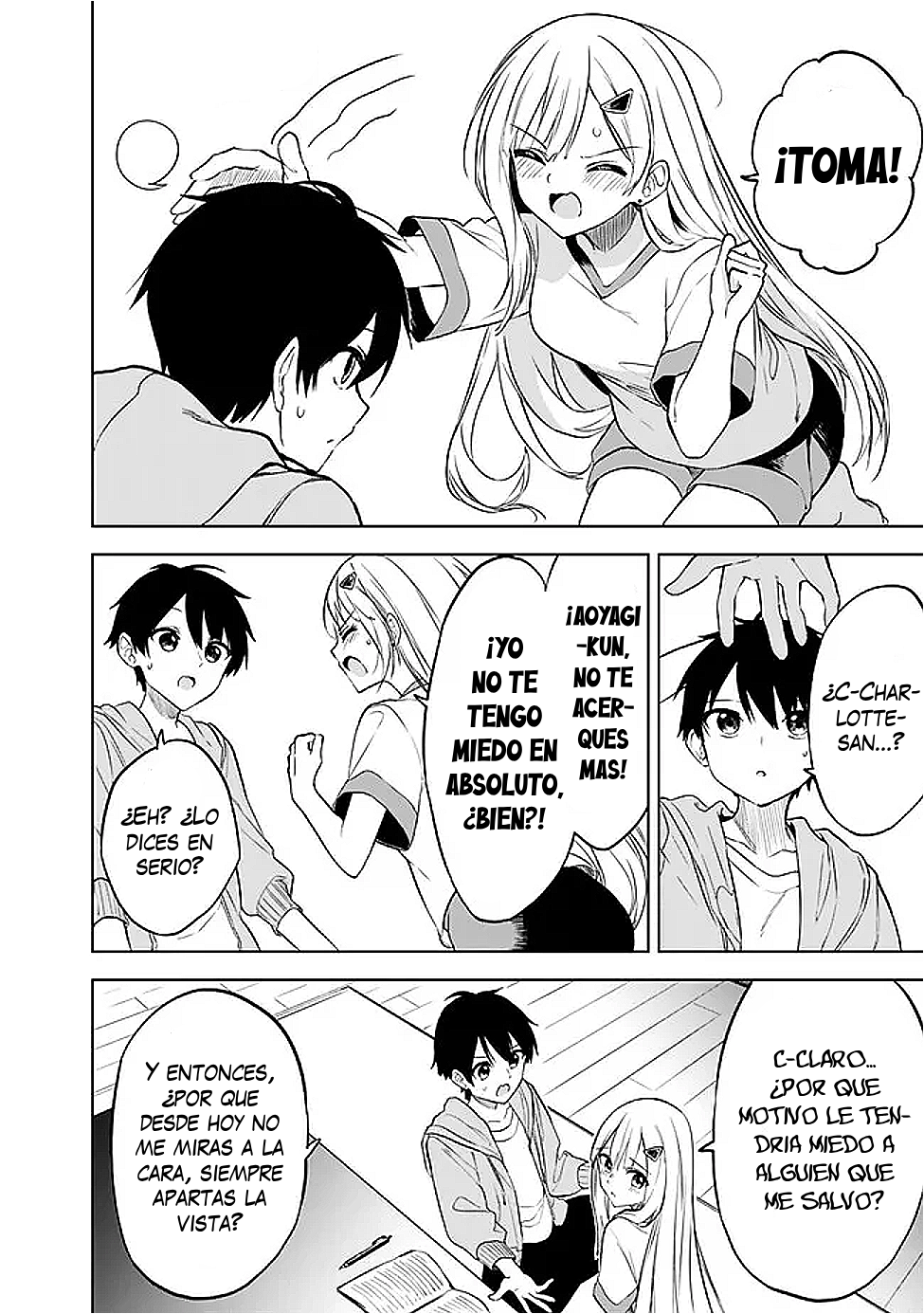 ページ 4