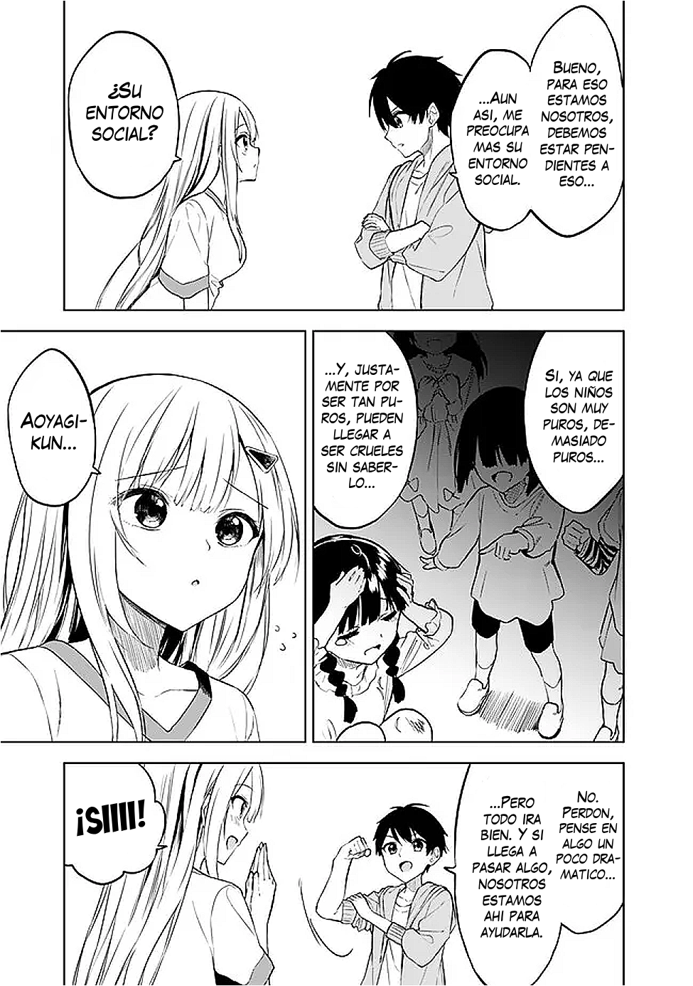 ページ 9