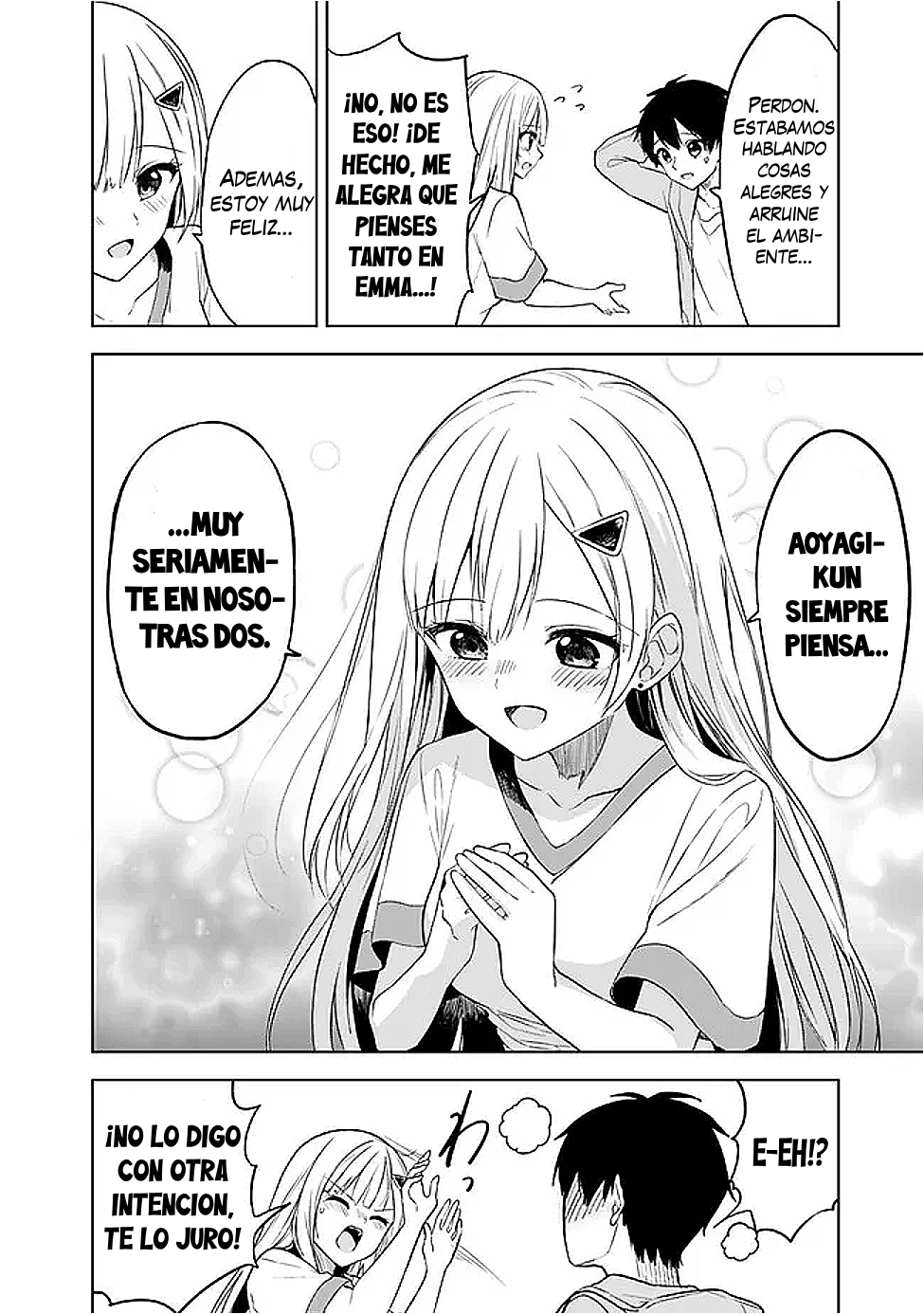 ページ 10
