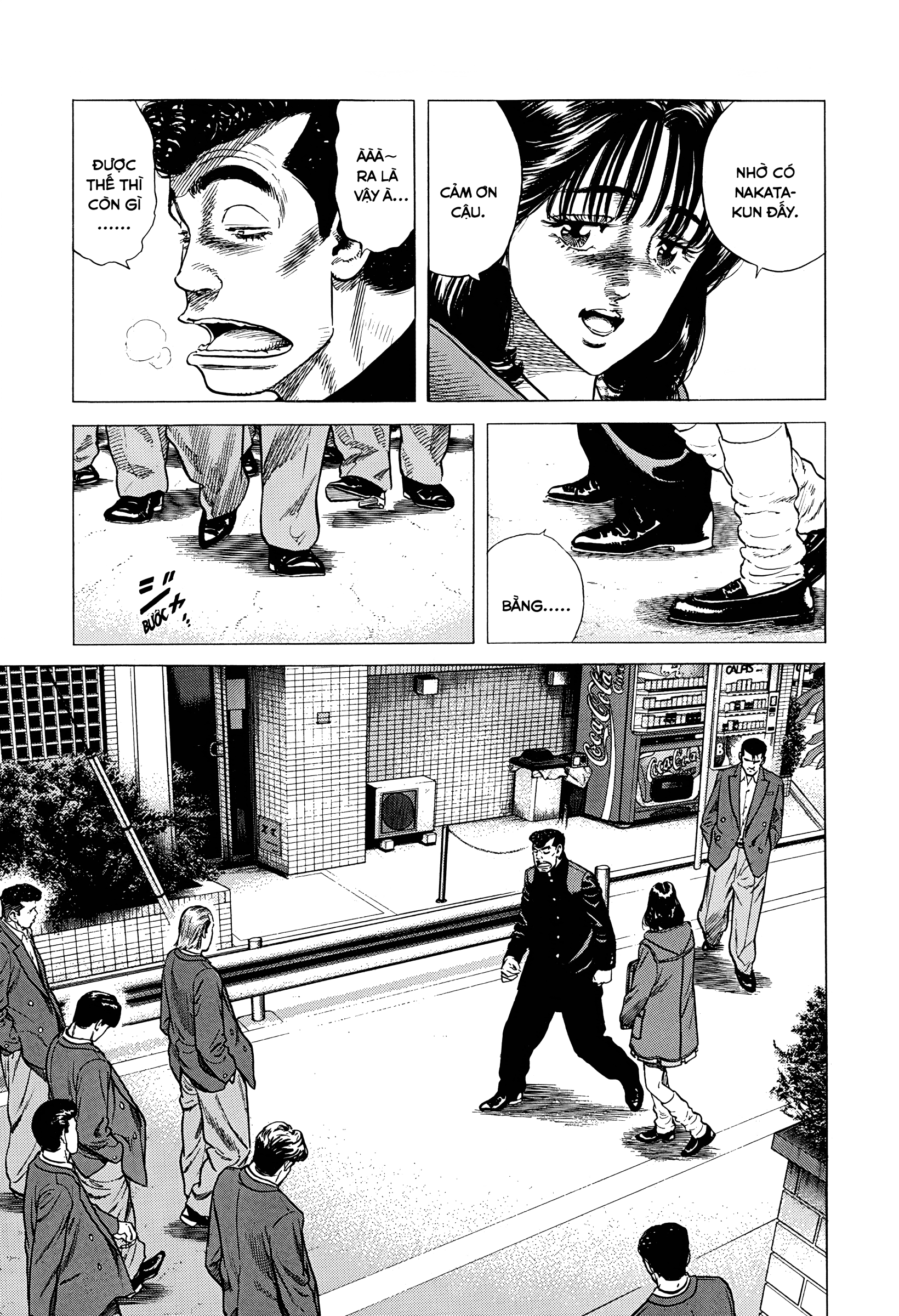 ページ 19