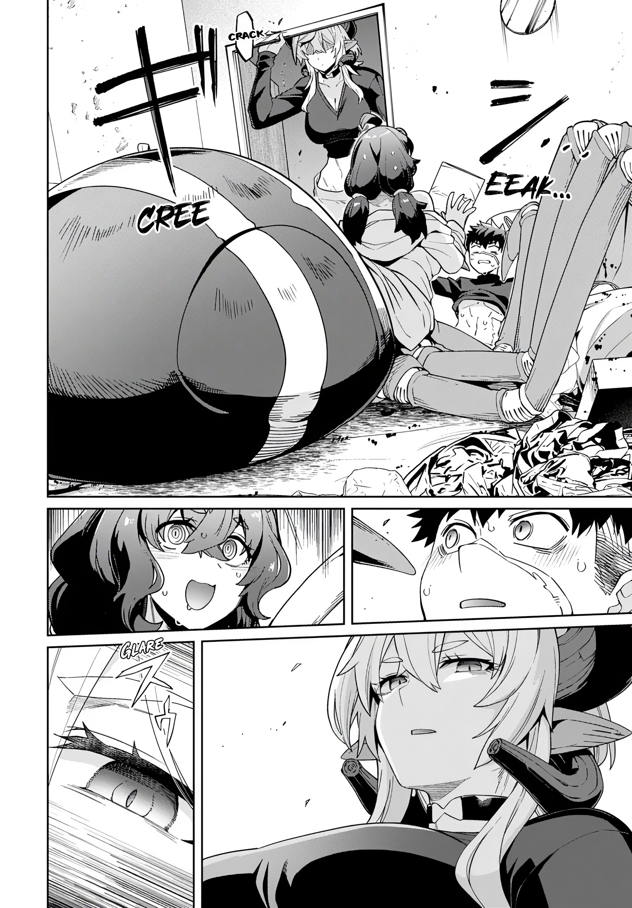 ページ 20