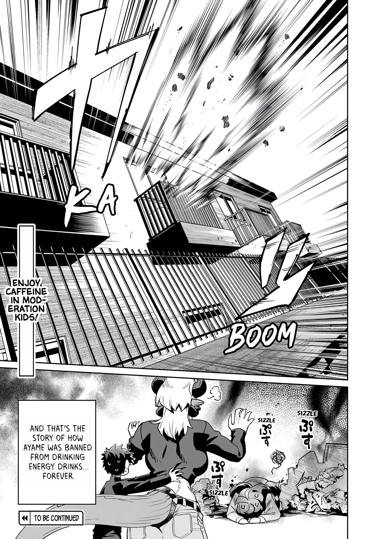 ページ 21
