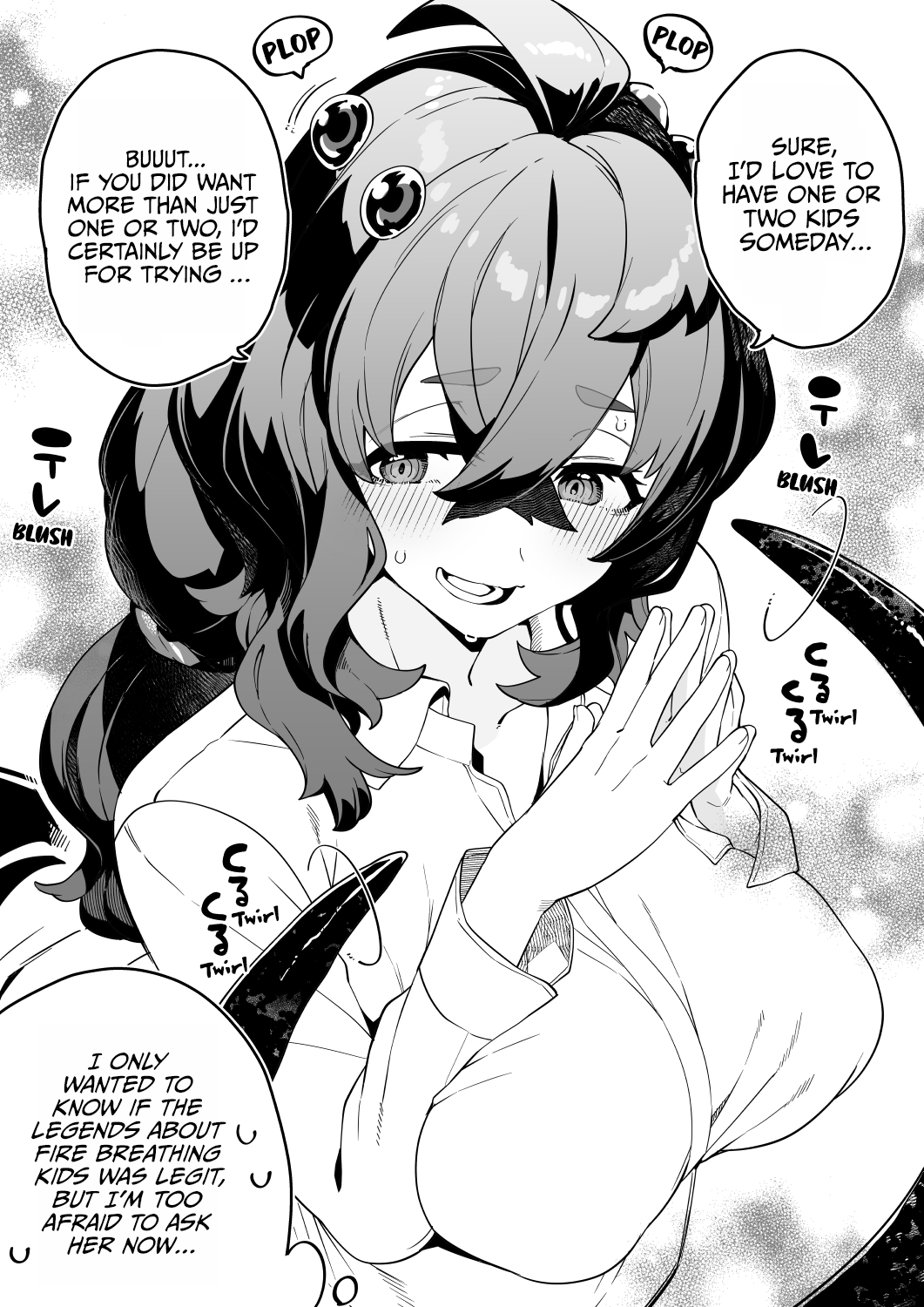 ページ 23