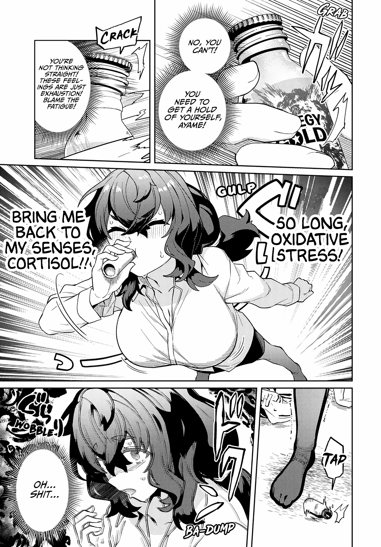 ページ 9