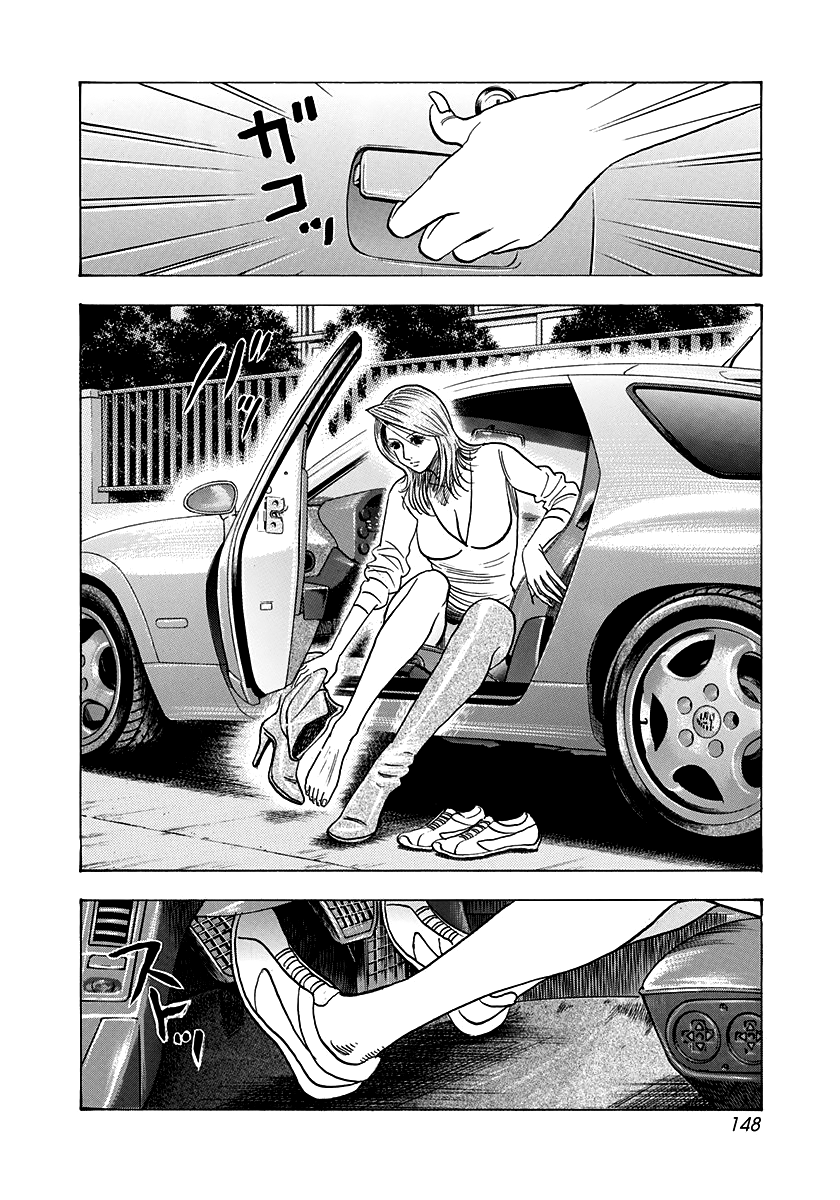 ページ 3