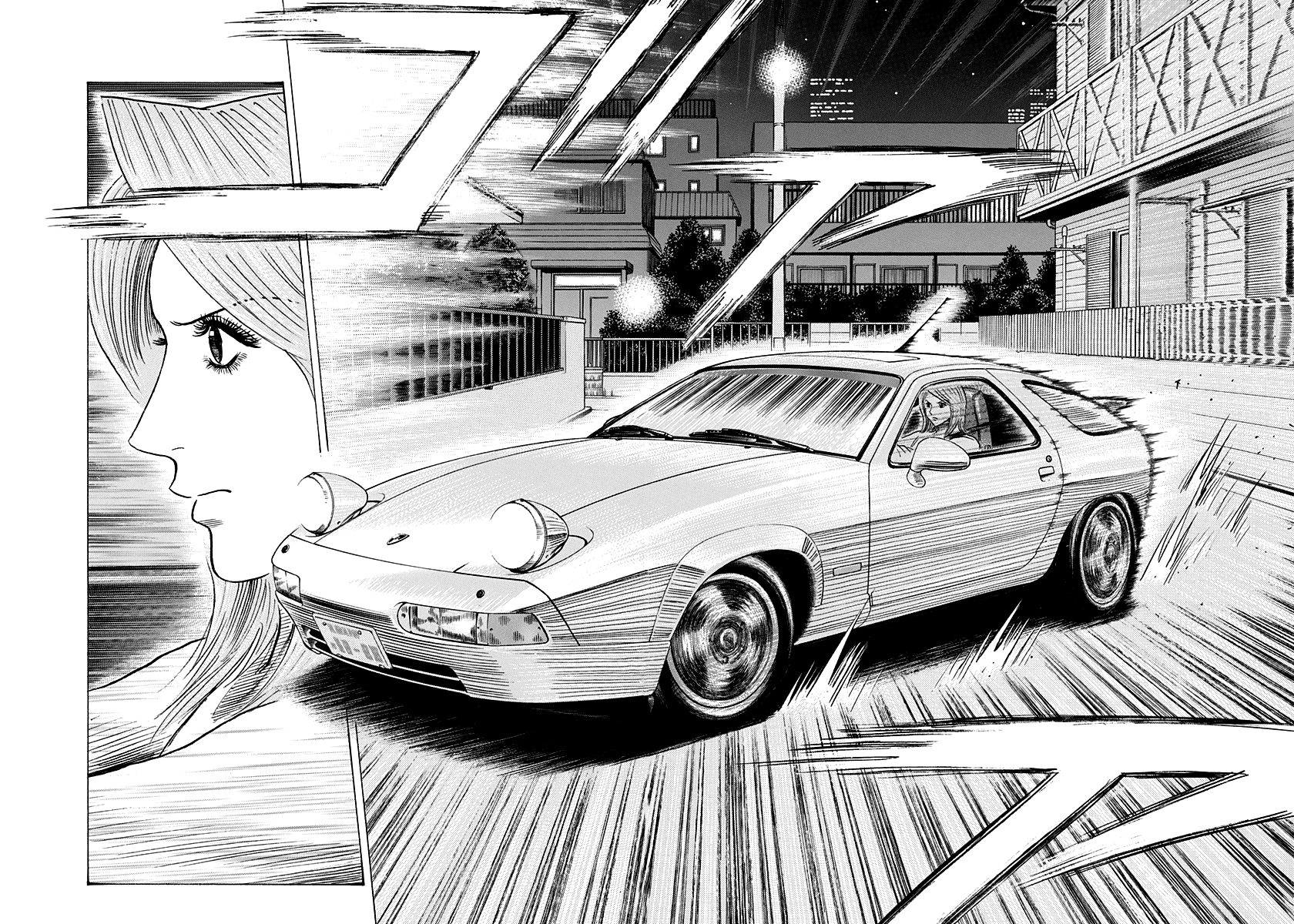 ページ 5