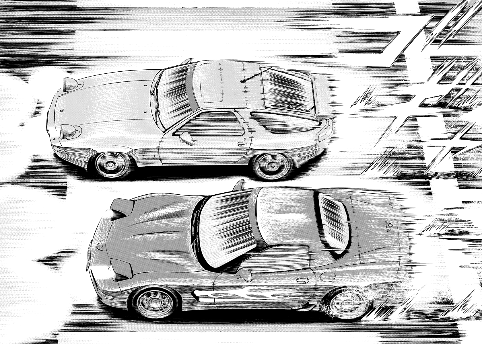 ページ 9