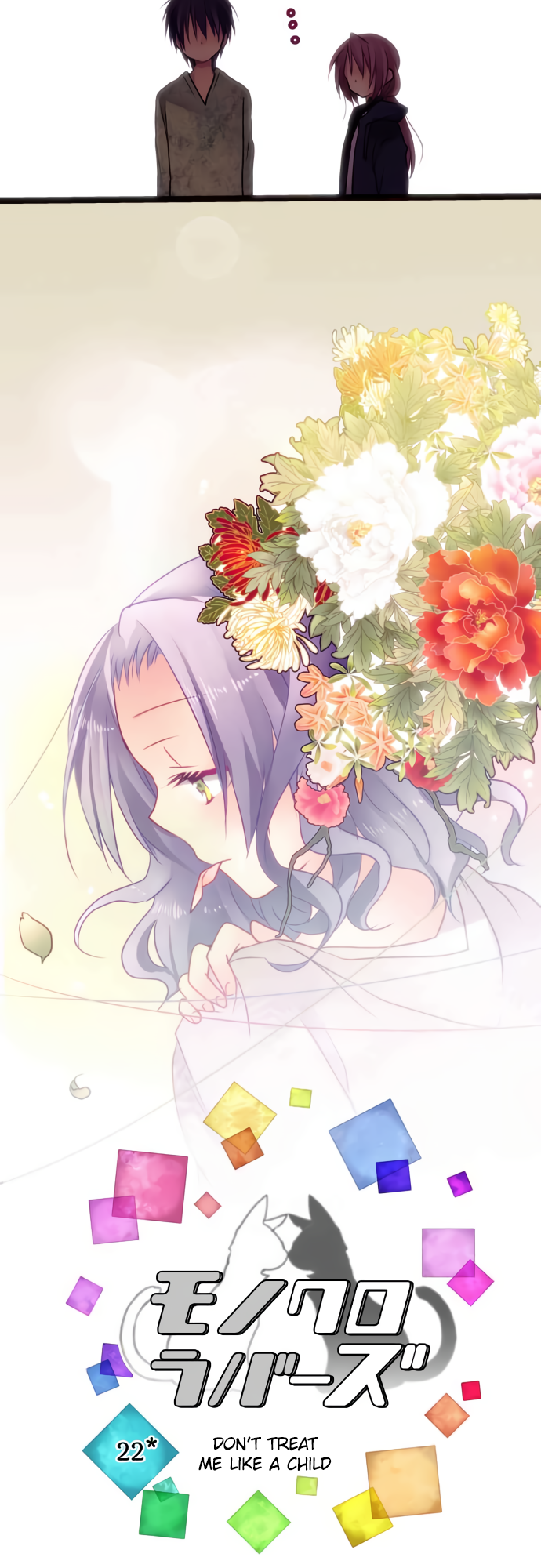 ページ 11