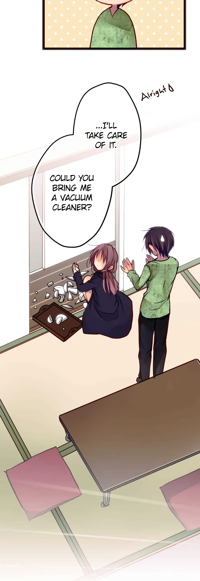 ページ 14