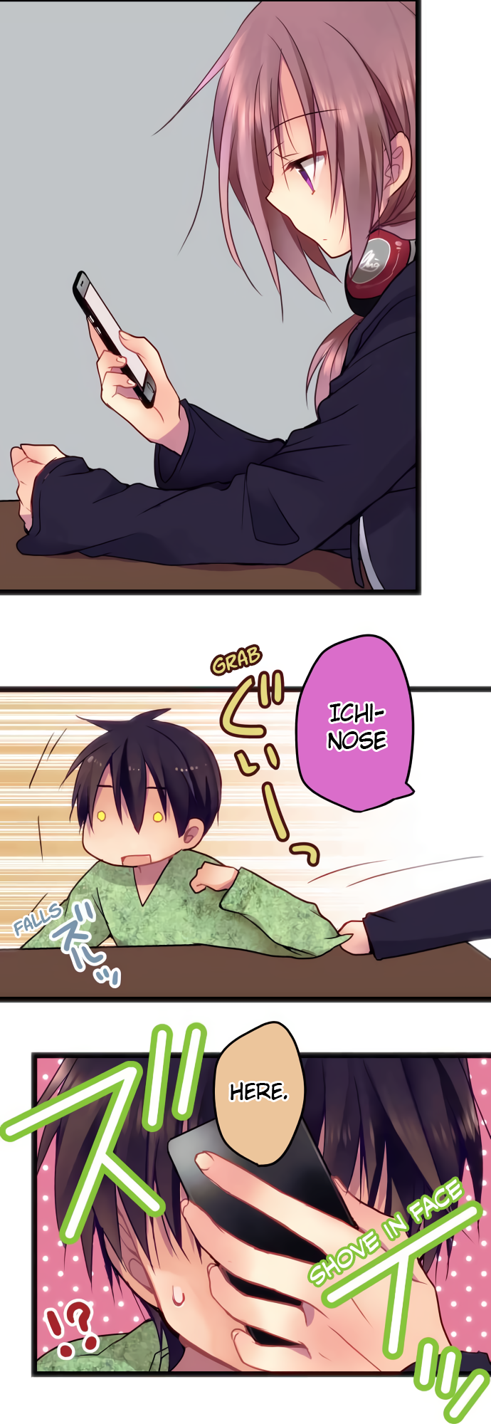 ページ 16