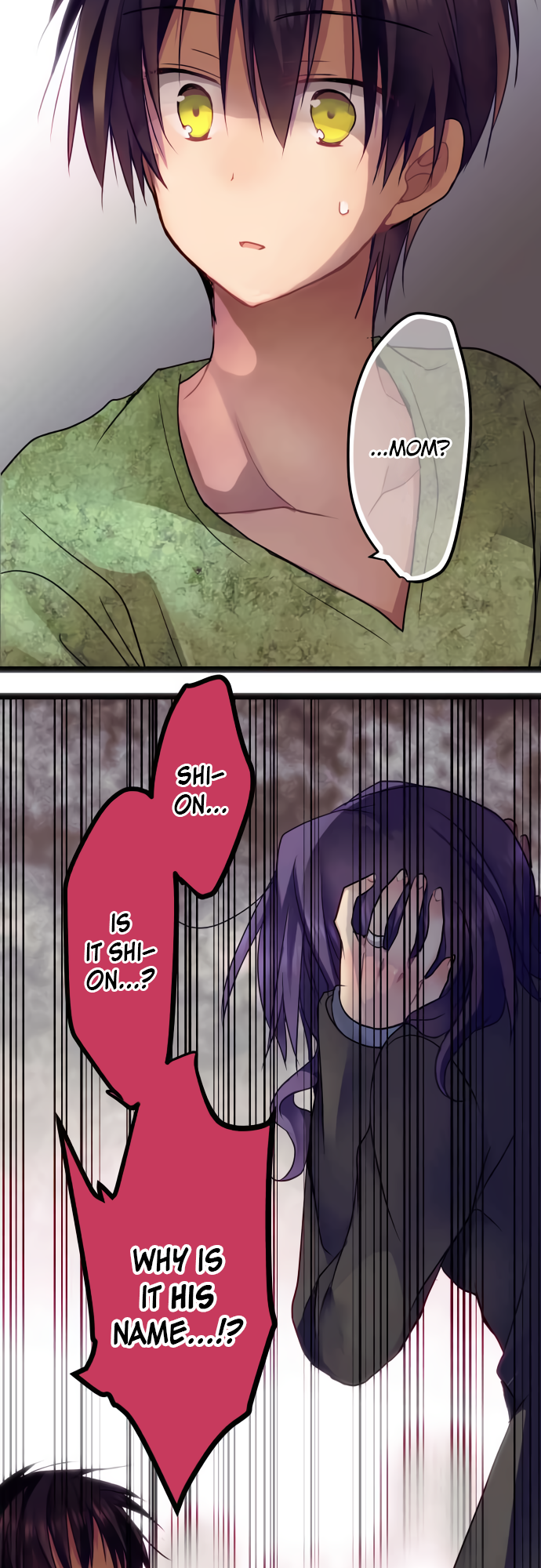 ページ 4