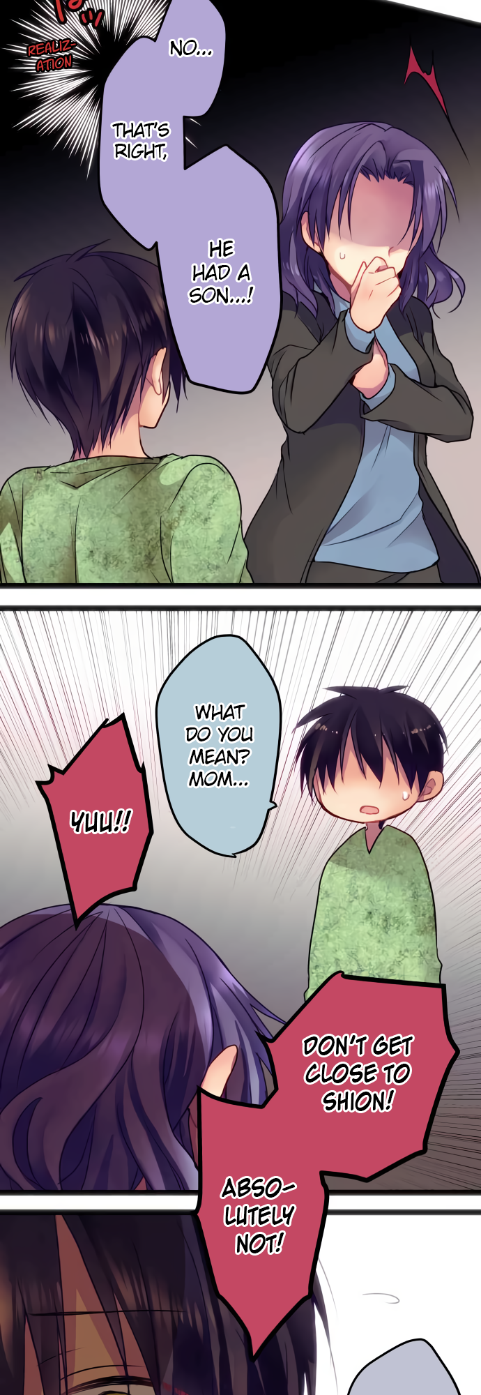 ページ 7