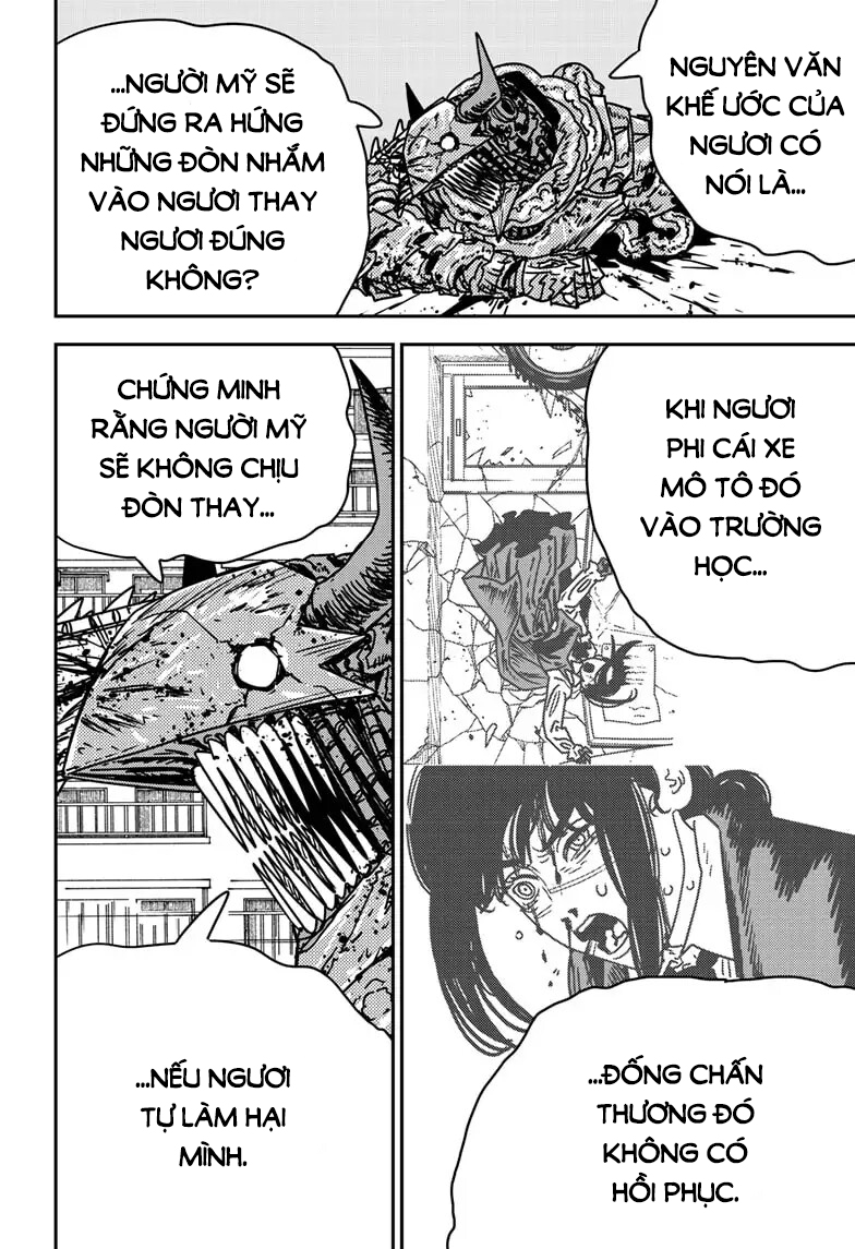 ページ 14