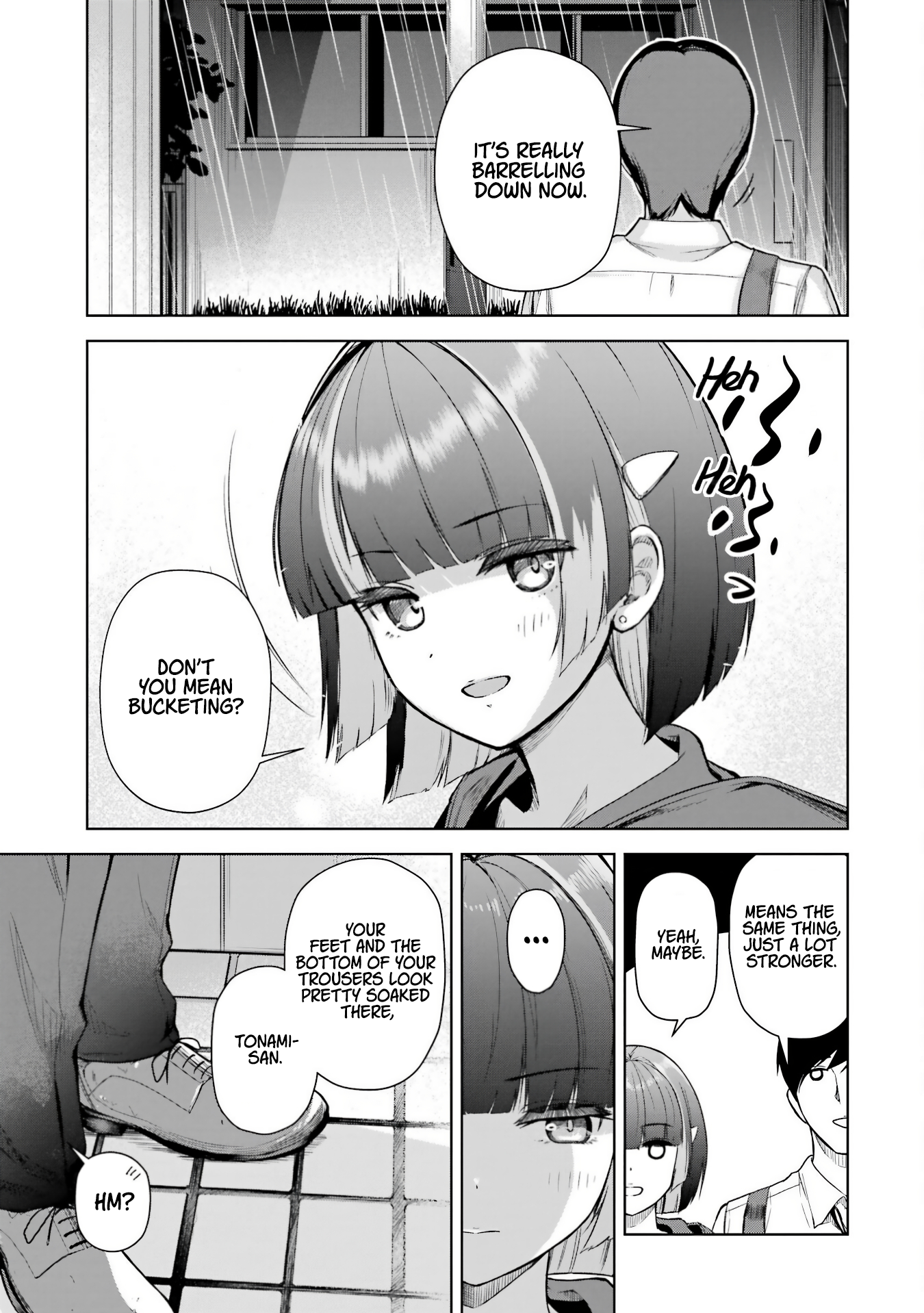 ページ 12