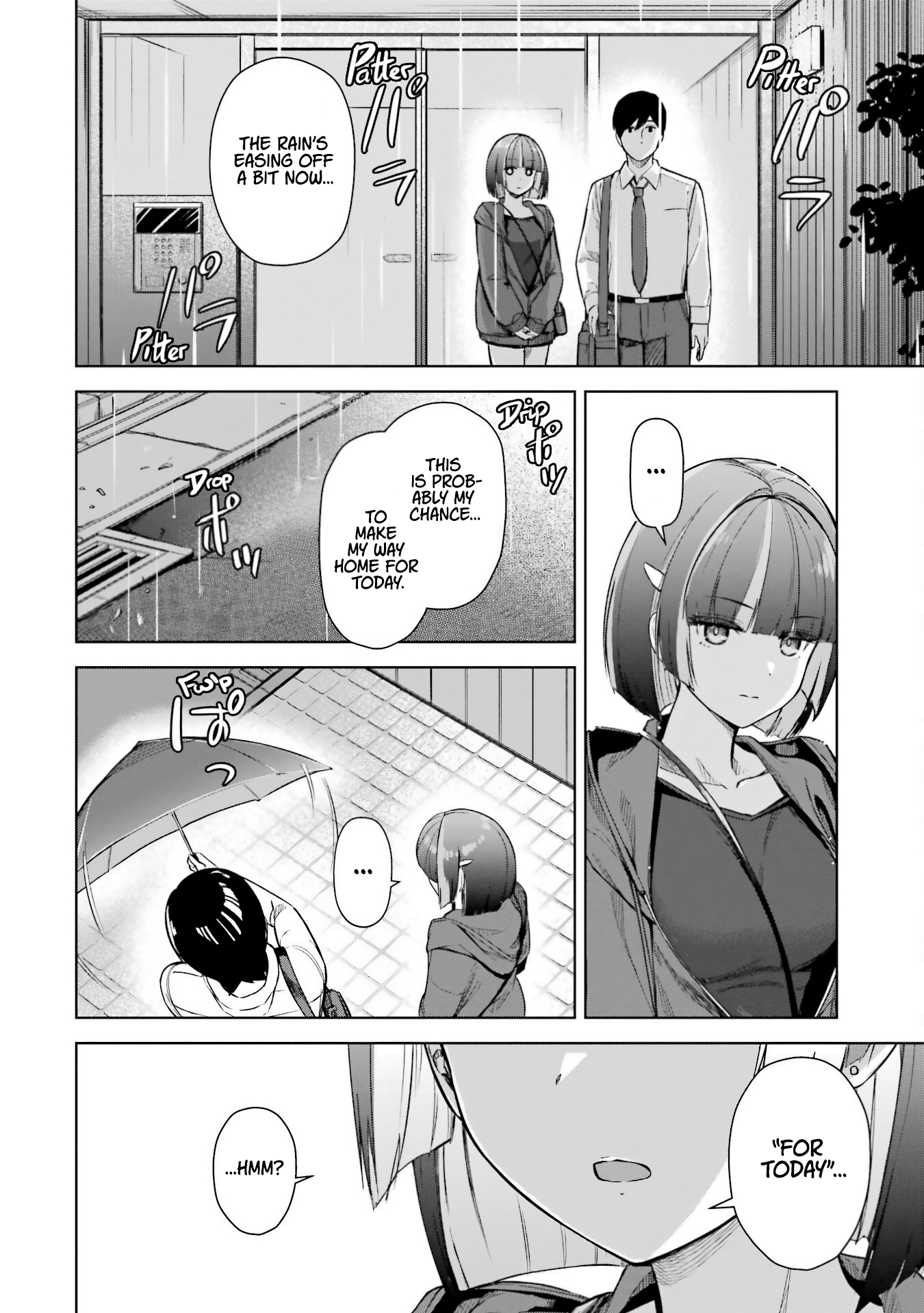 ページ 17