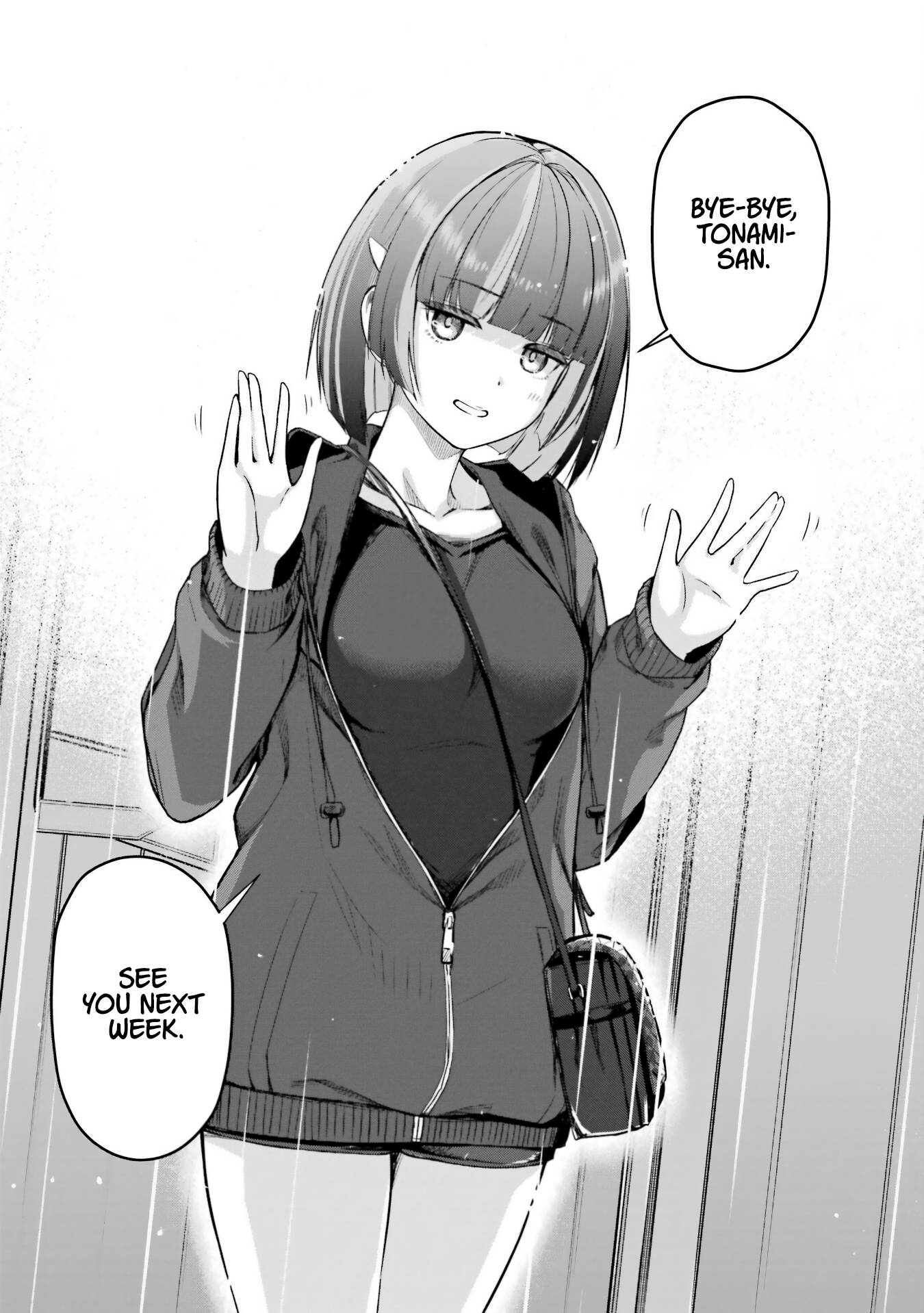 ページ 18