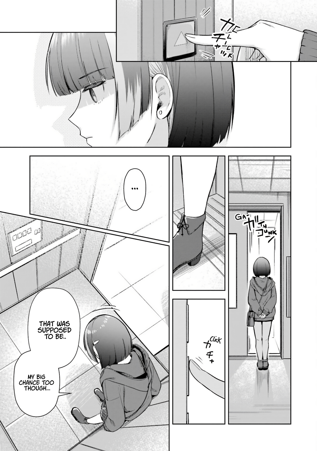 ページ 20