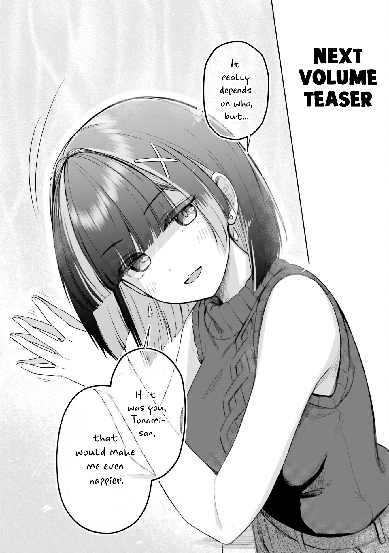 ページ 23