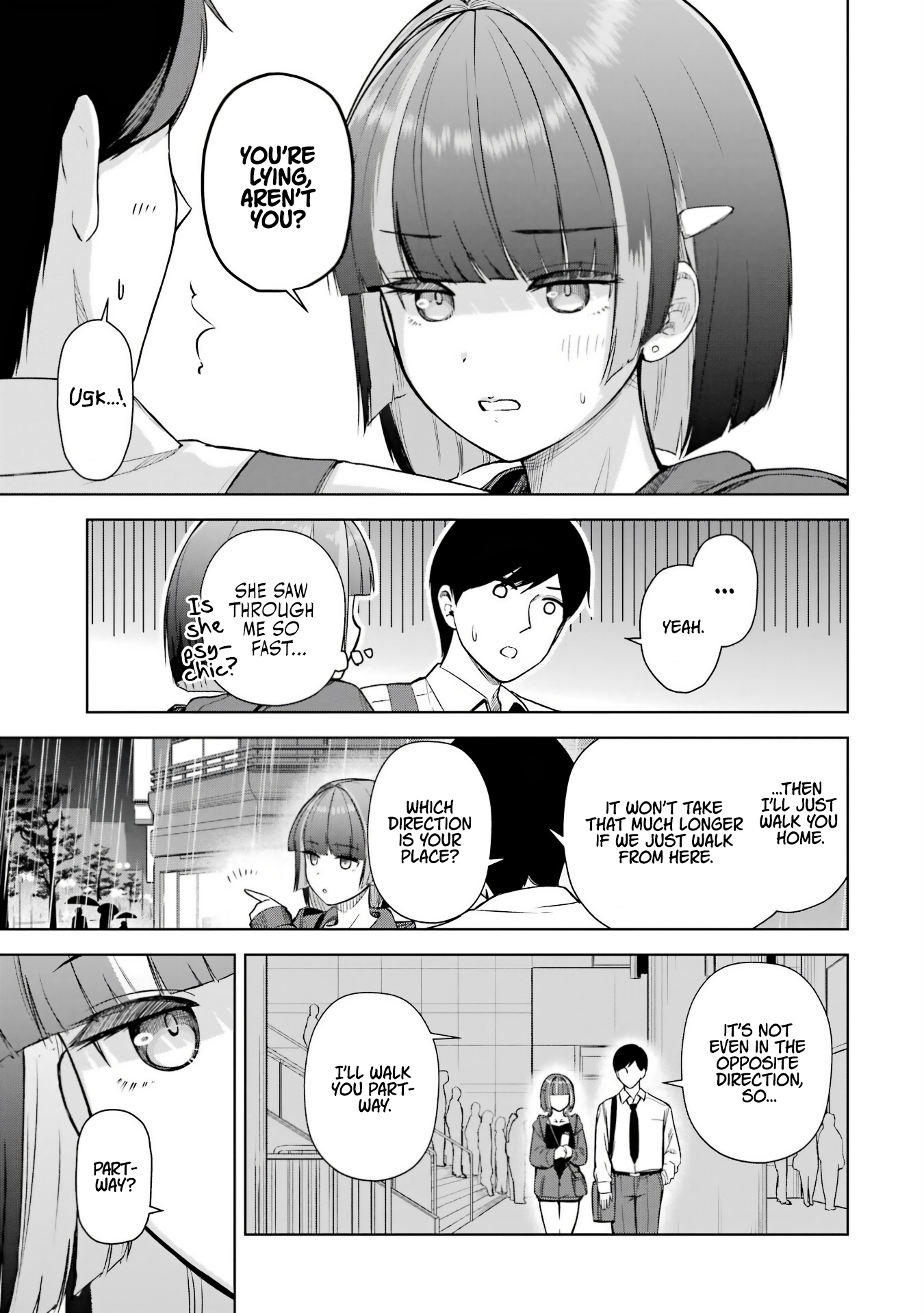 ページ 8