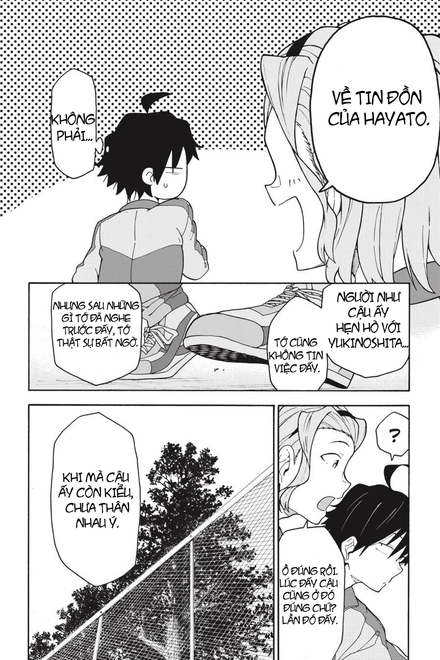 ページ 11