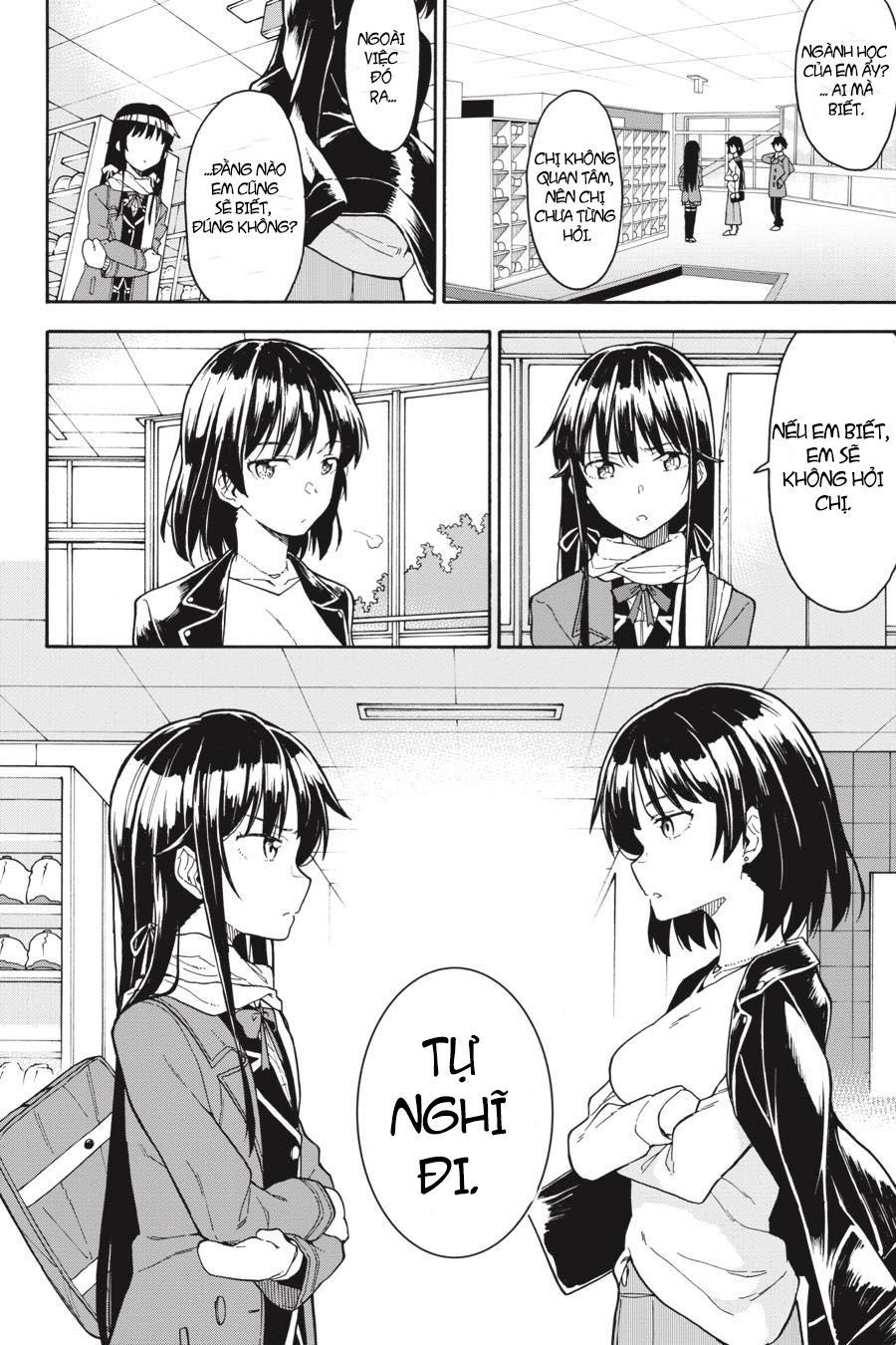 ページ 21