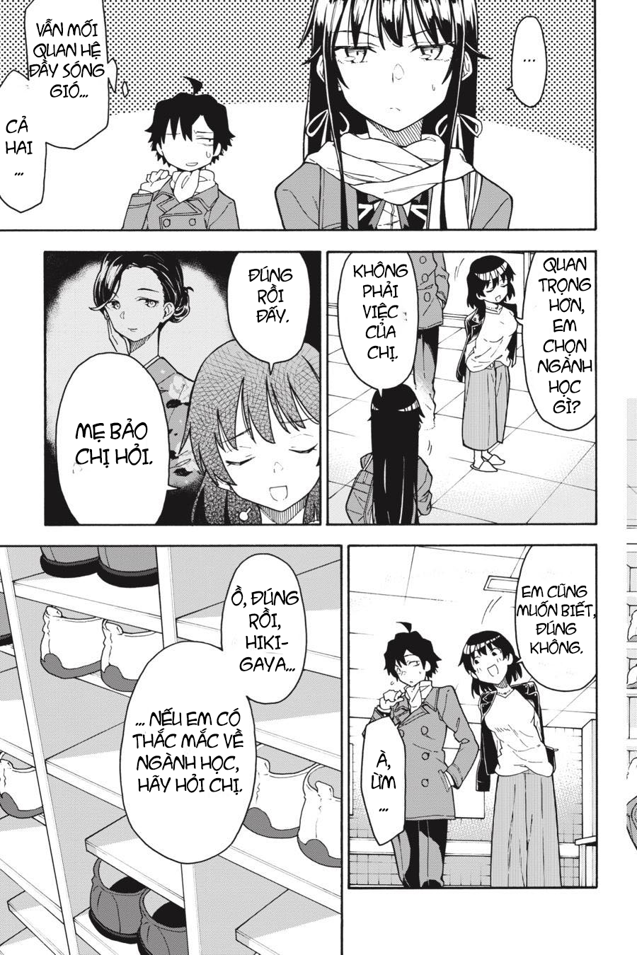 ページ 22