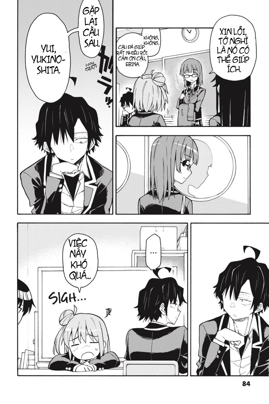 ページ 27