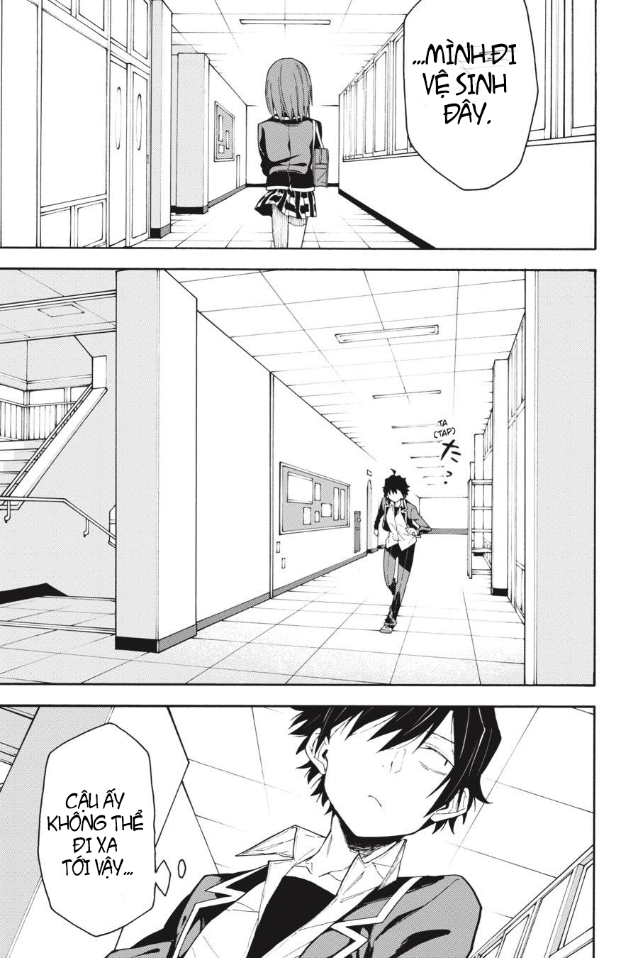 ページ 28