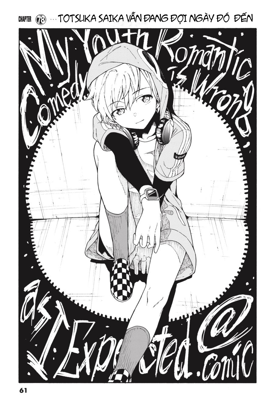 ページ 4