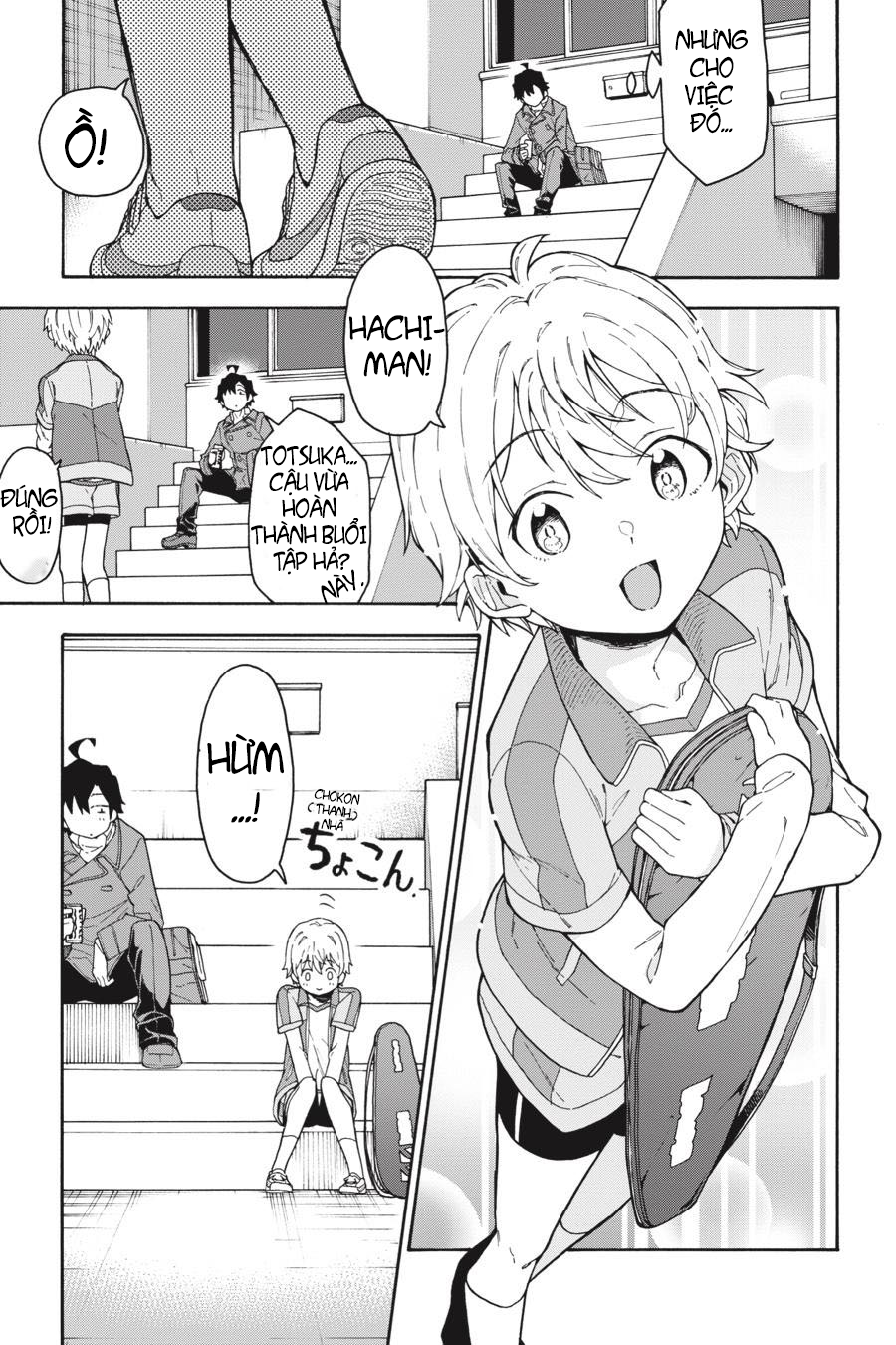 ページ 34