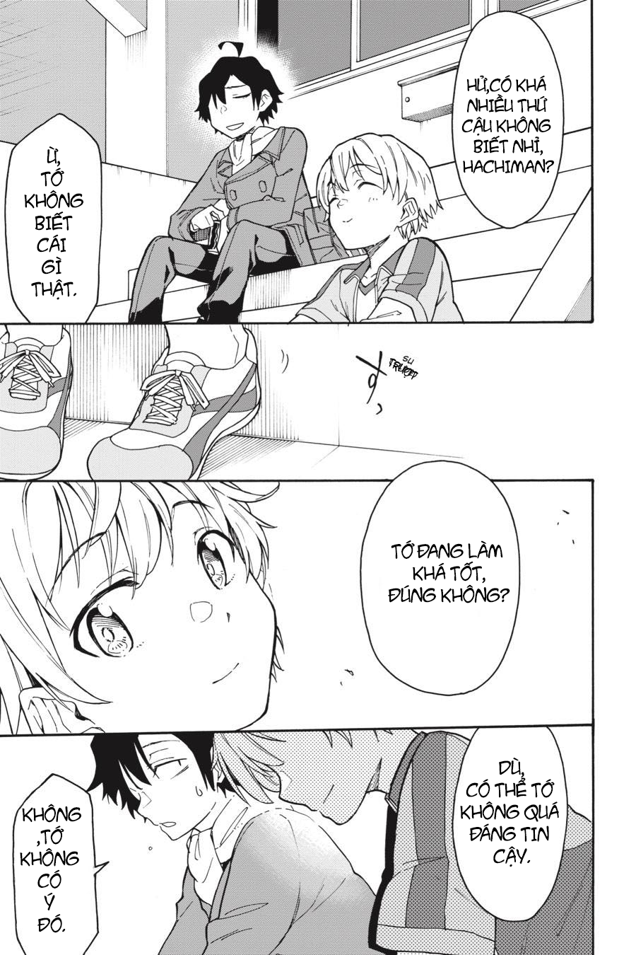 ページ 38