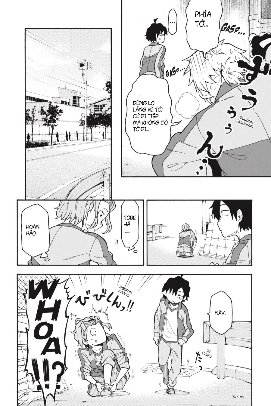 ページ 9