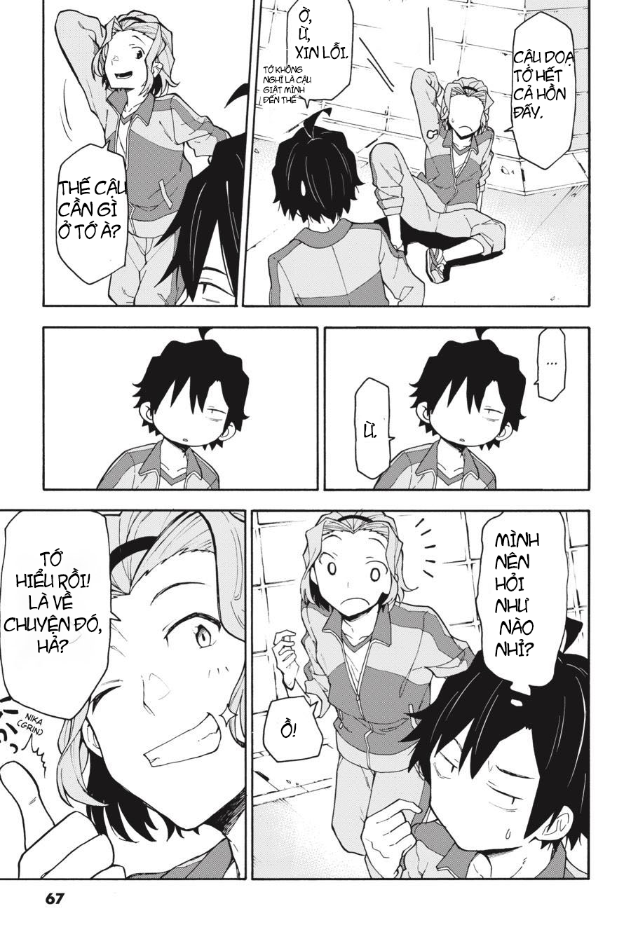 ページ 10