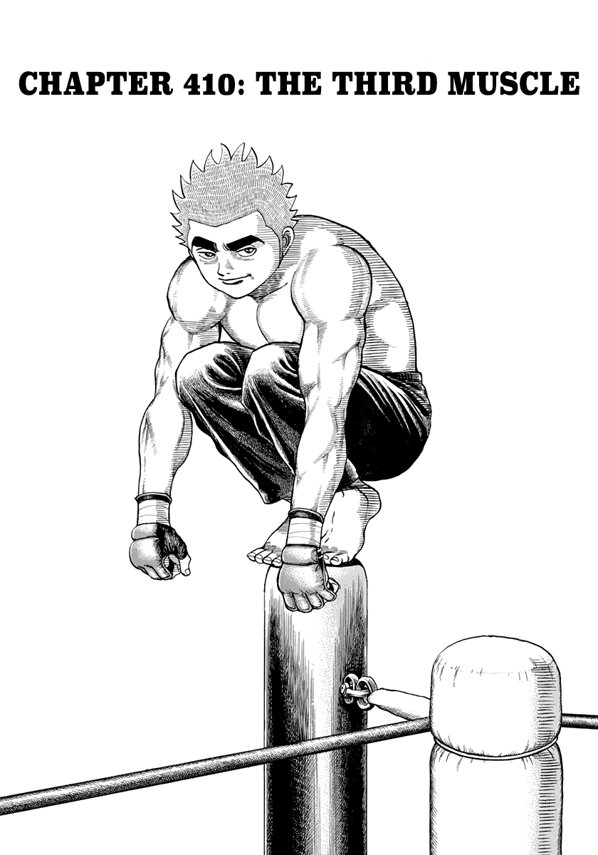 ページ 2