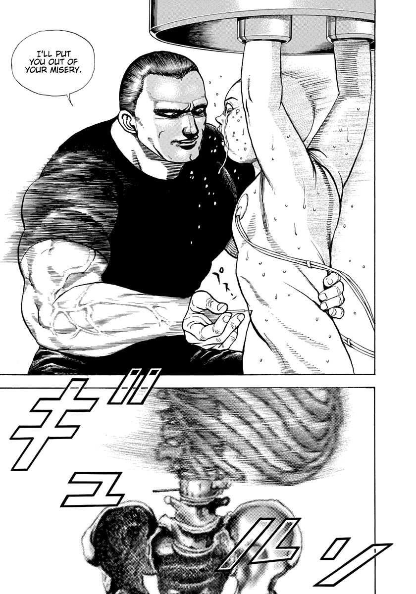 ページ 11