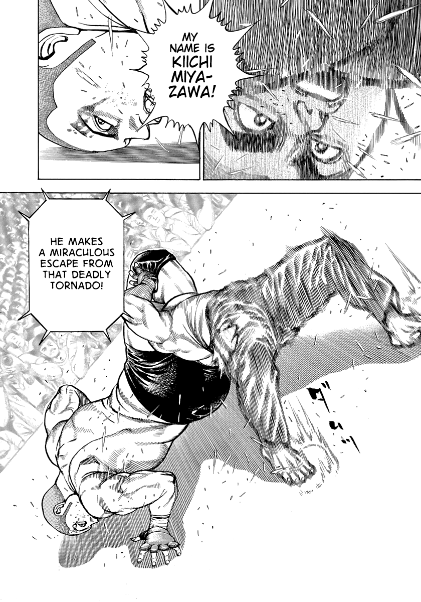 ページ 18
