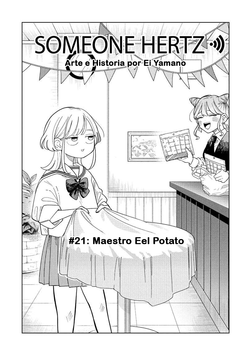 ページ 2