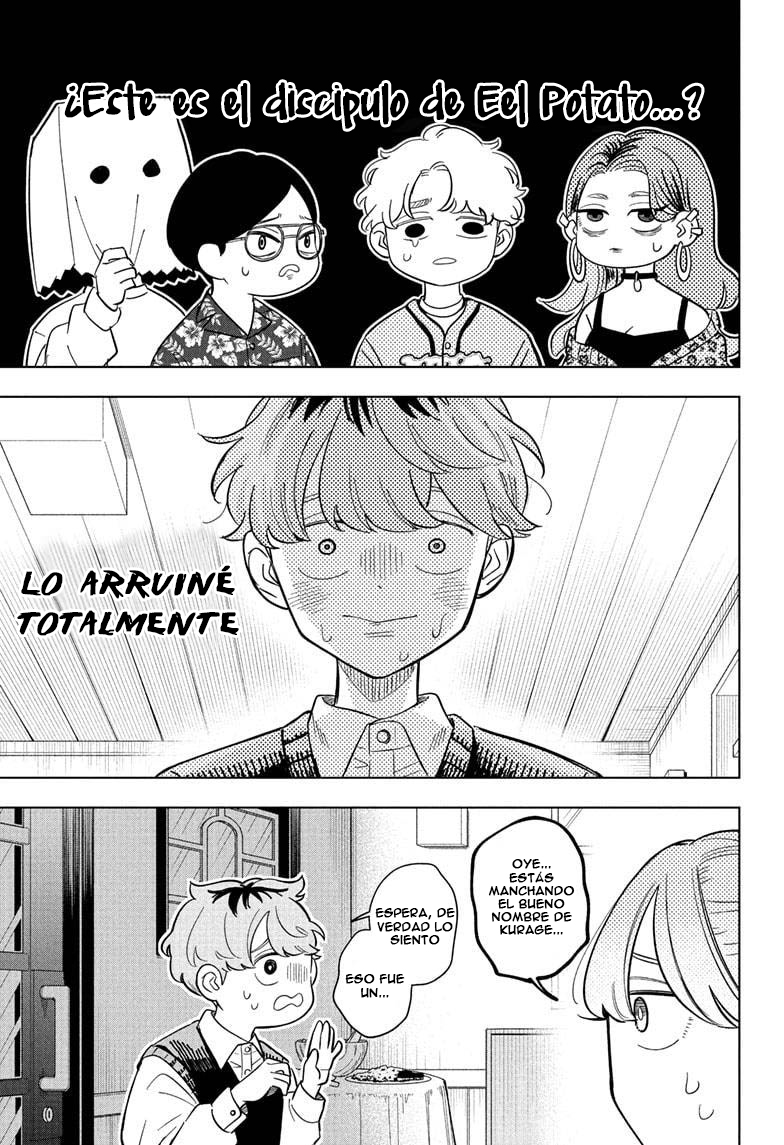 ページ 18