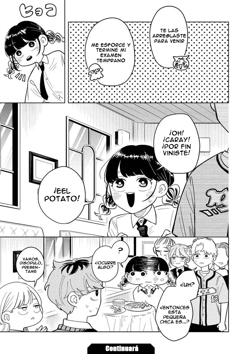 ページ 20