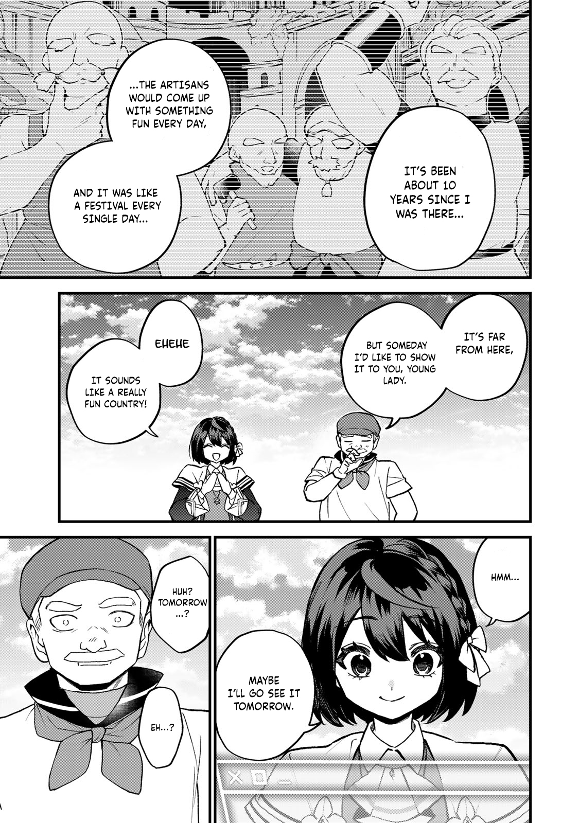 ページ 18