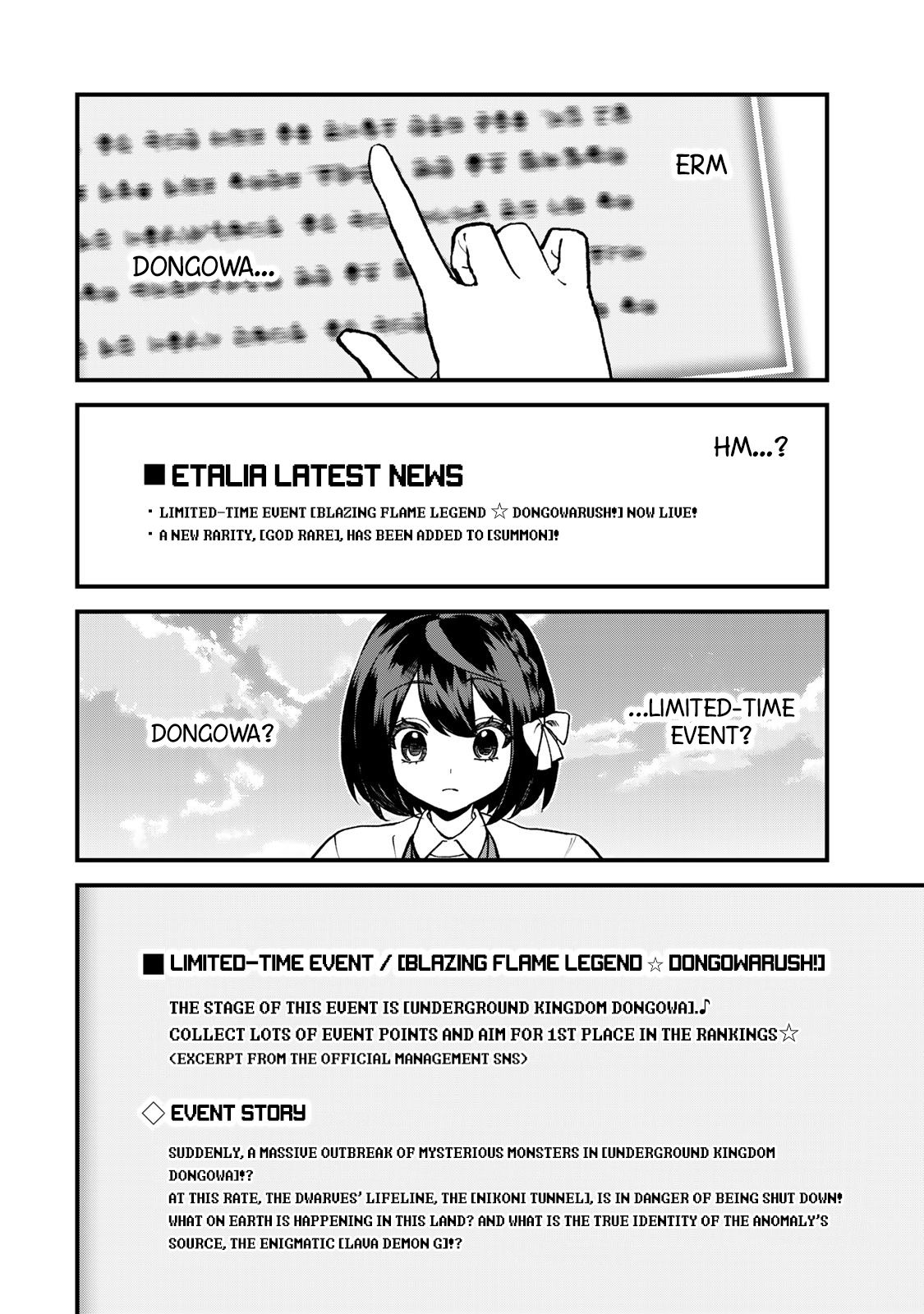 ページ 19