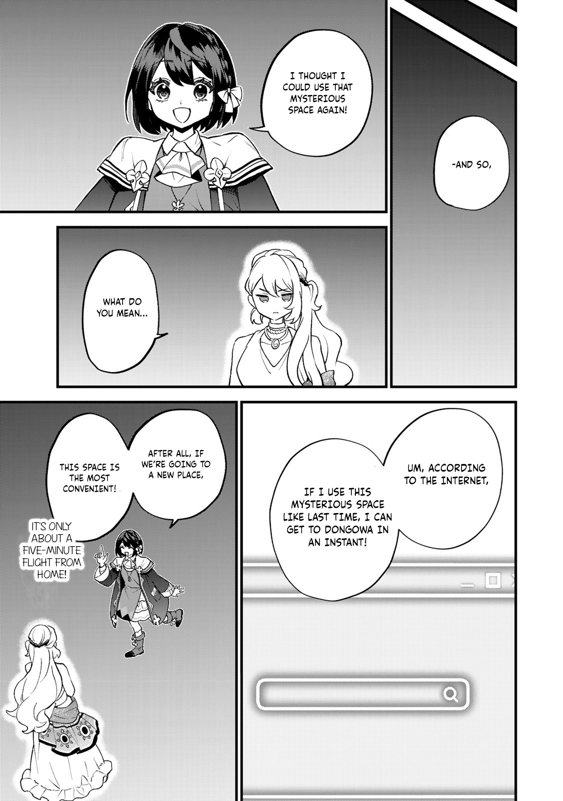 ページ 24