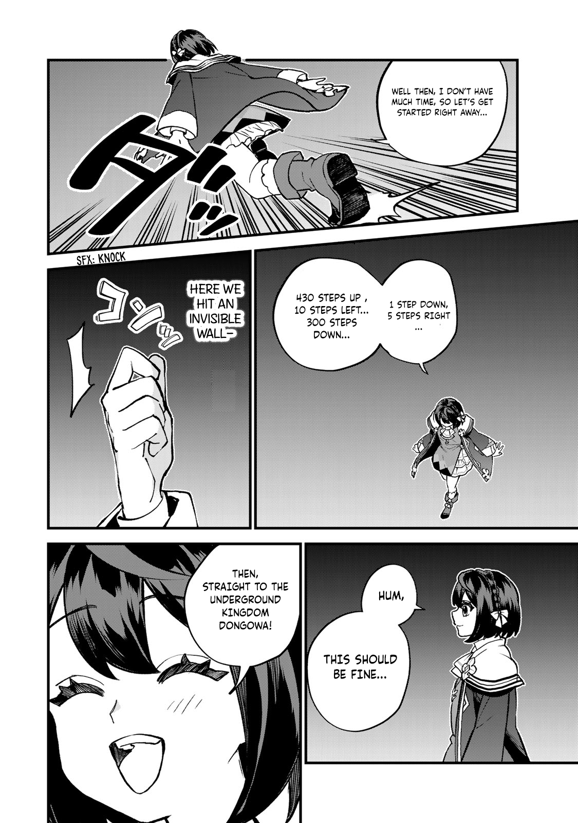 ページ 27